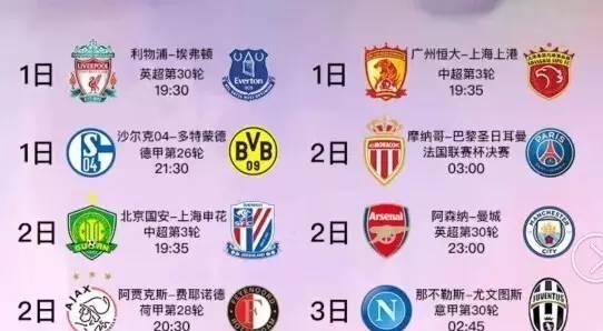 在于